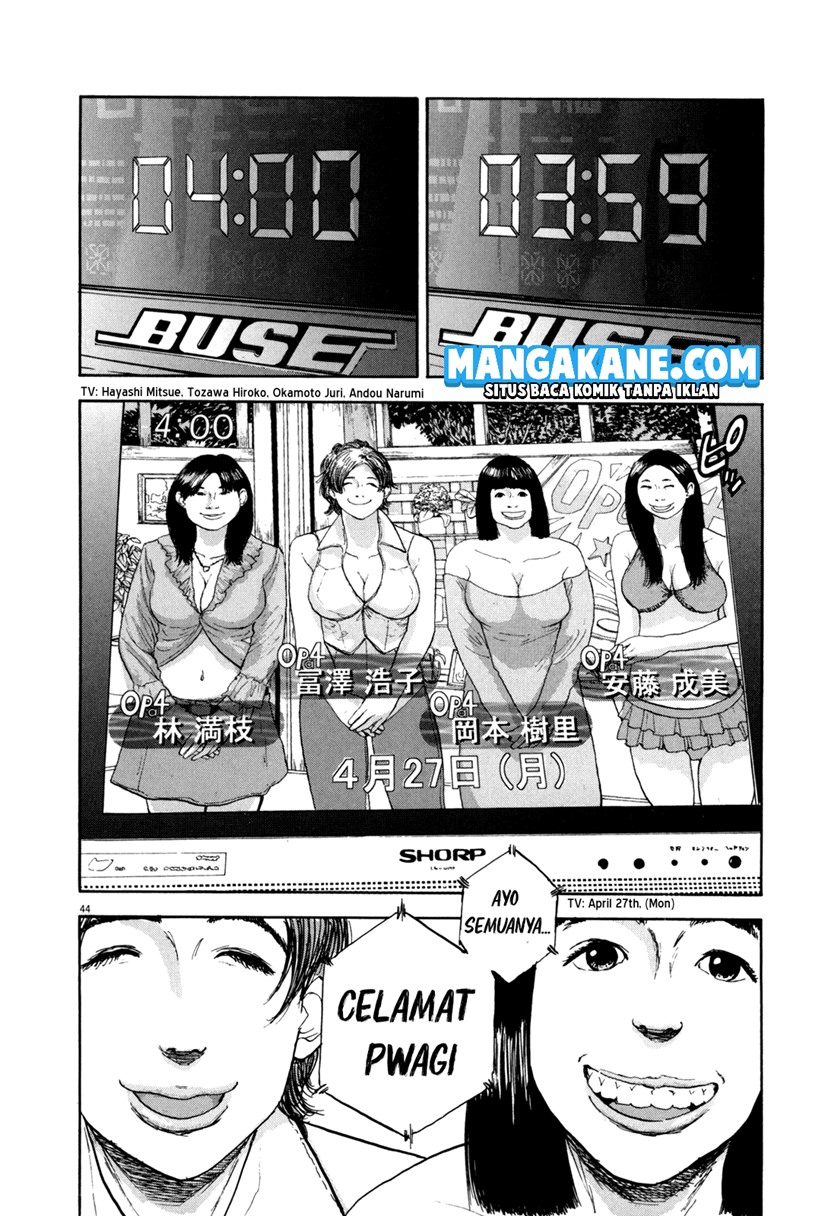 I Am a Hero Chapter 01 Gambar 46