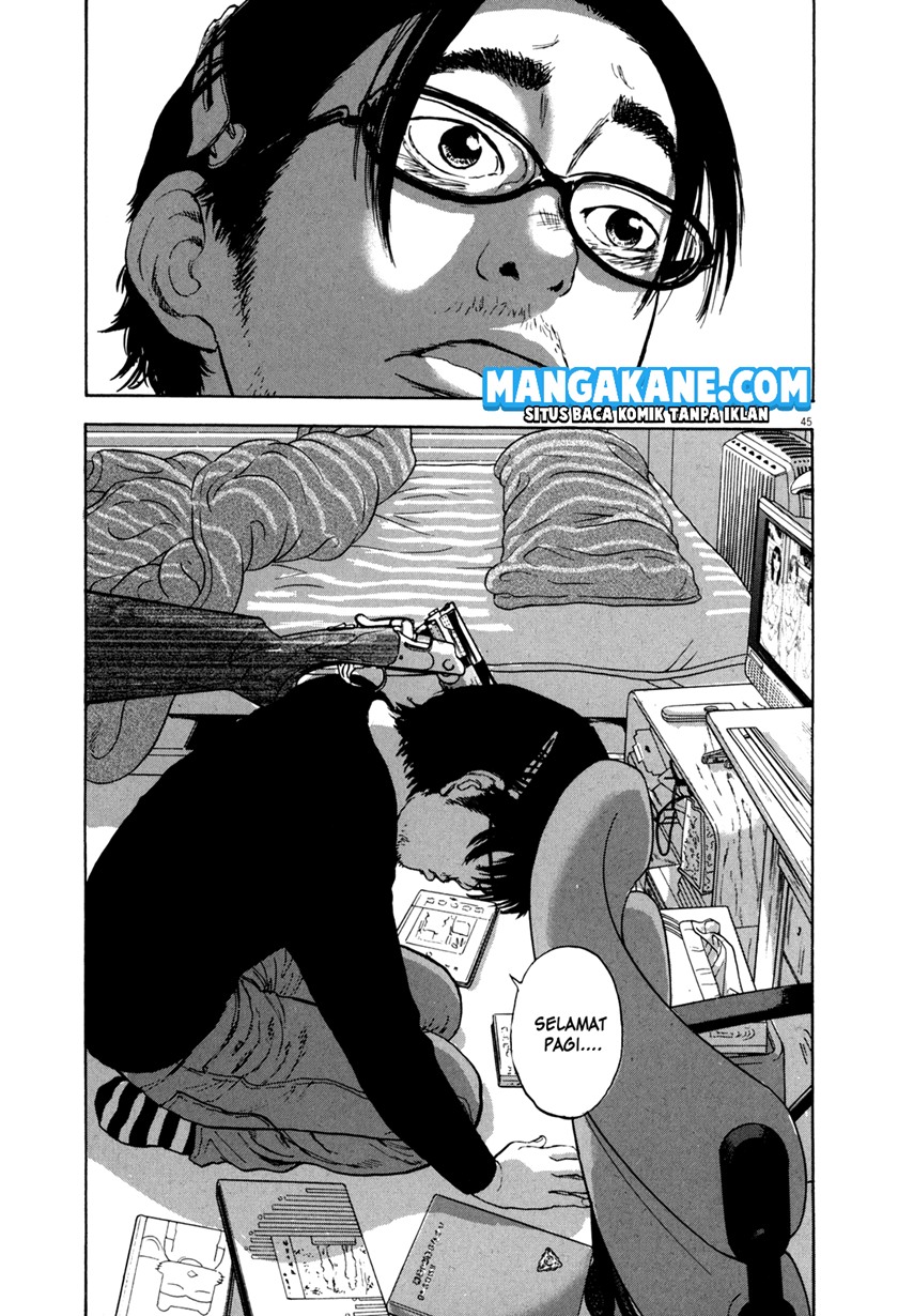 I Am a Hero Chapter 01 Gambar 47