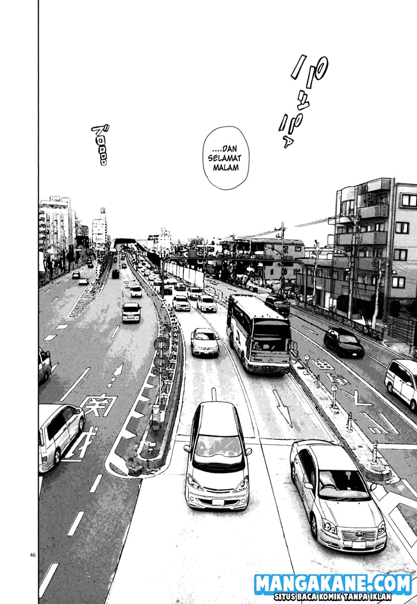I Am a Hero Chapter 01 Gambar 48