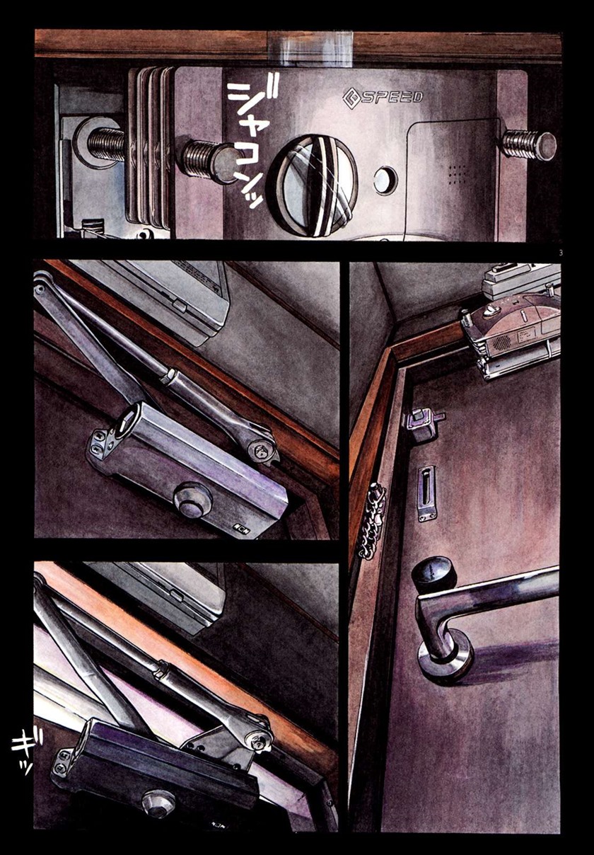 I Am a Hero Chapter 01 Gambar 6