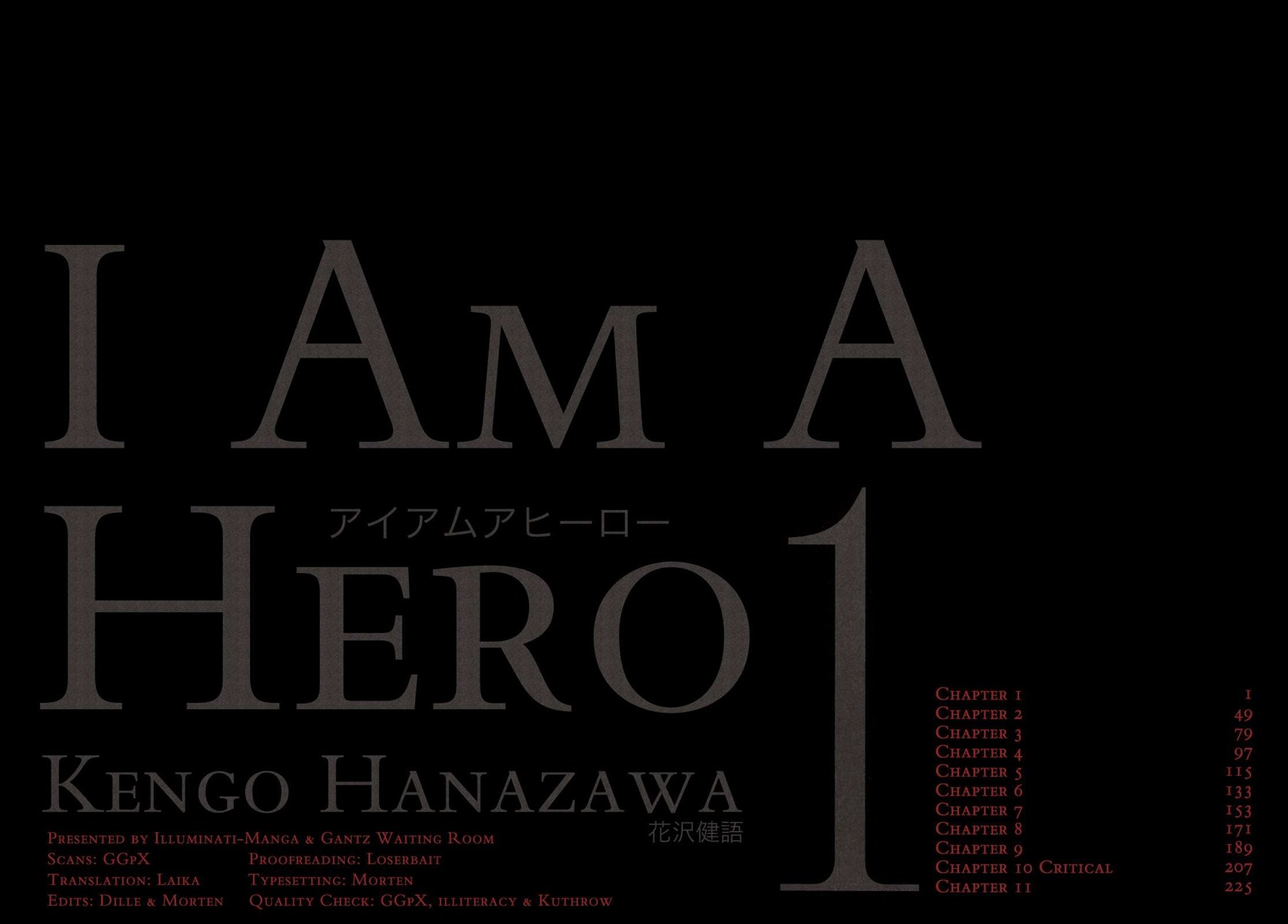 I Am a Hero Chapter 01 Gambar 8