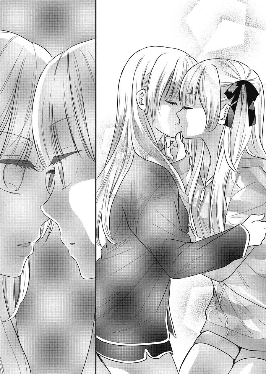 Futago Yuri Ecchi Anthology Chapter 6 Gambar 18