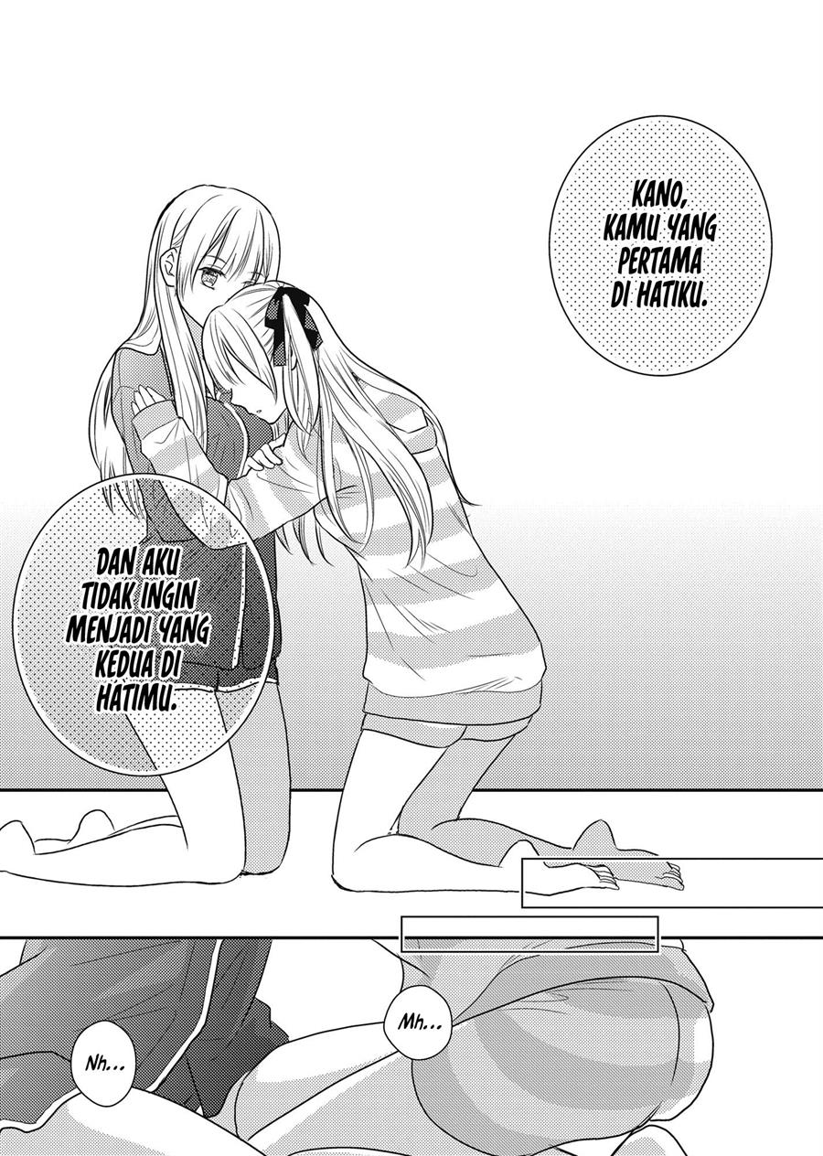 Futago Yuri Ecchi Anthology Chapter 6 Gambar 19
