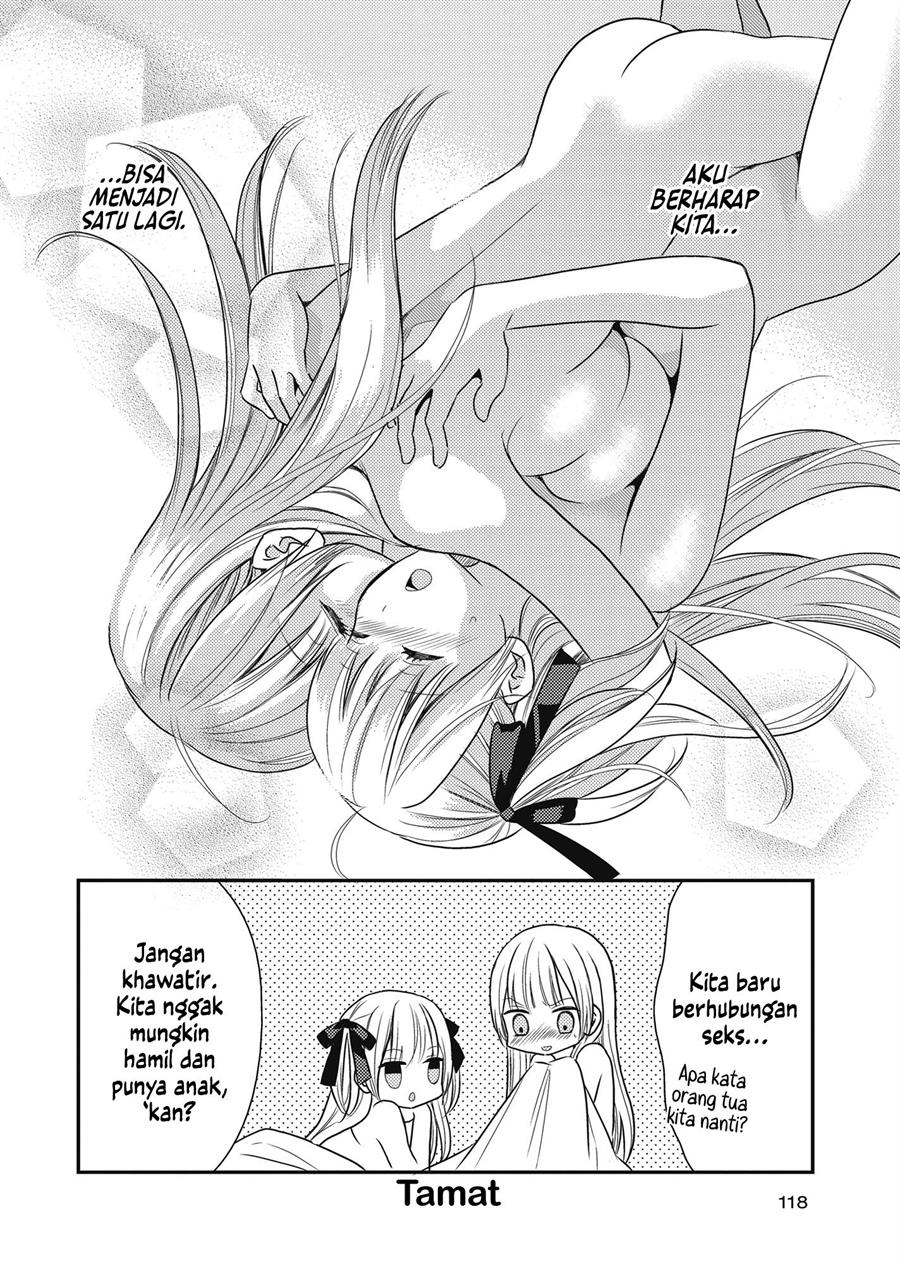 Futago Yuri Ecchi Anthology Chapter 6 Gambar 24