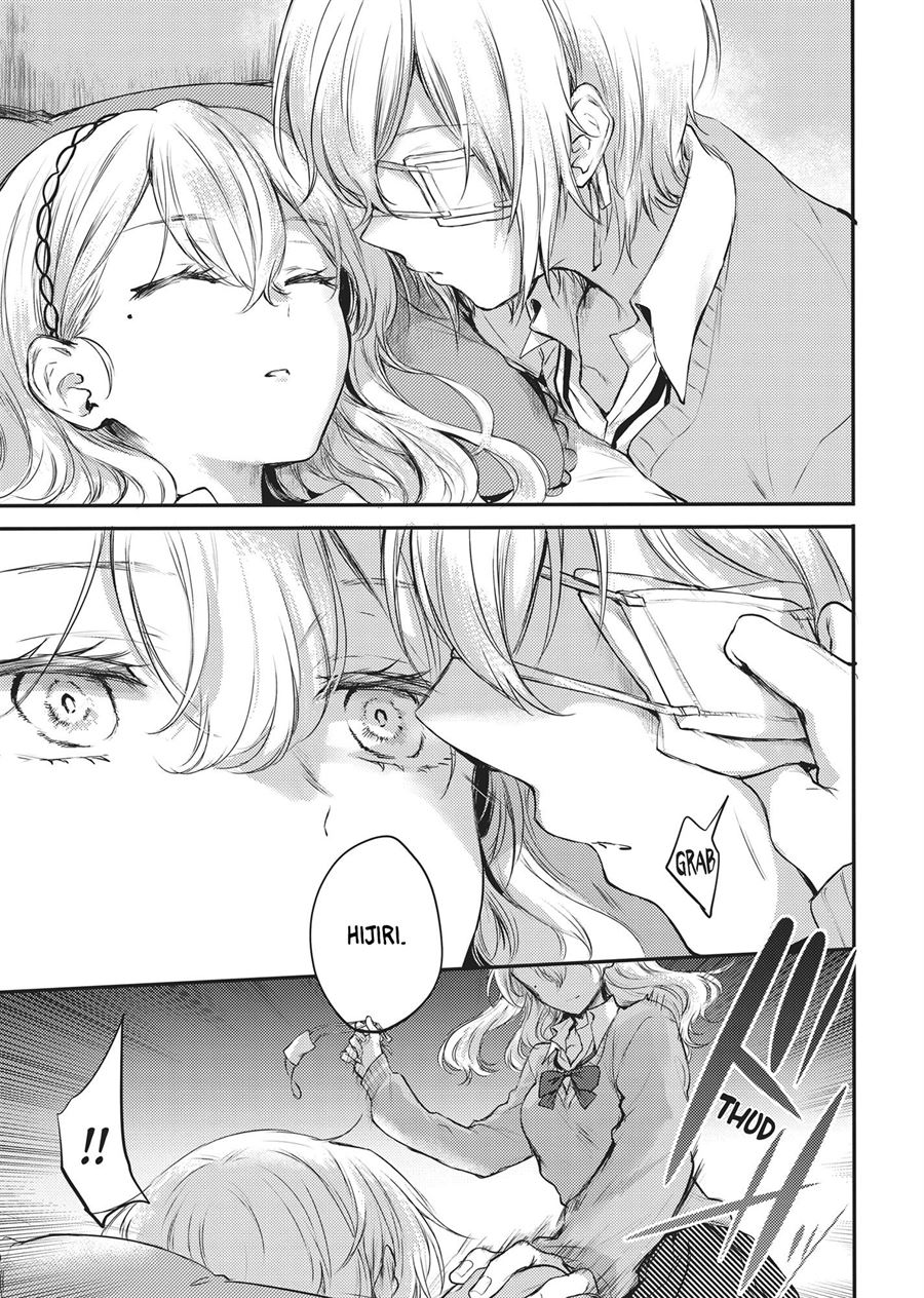 Futago Yuri Ecchi Anthology Chapter 4 Gambar 13