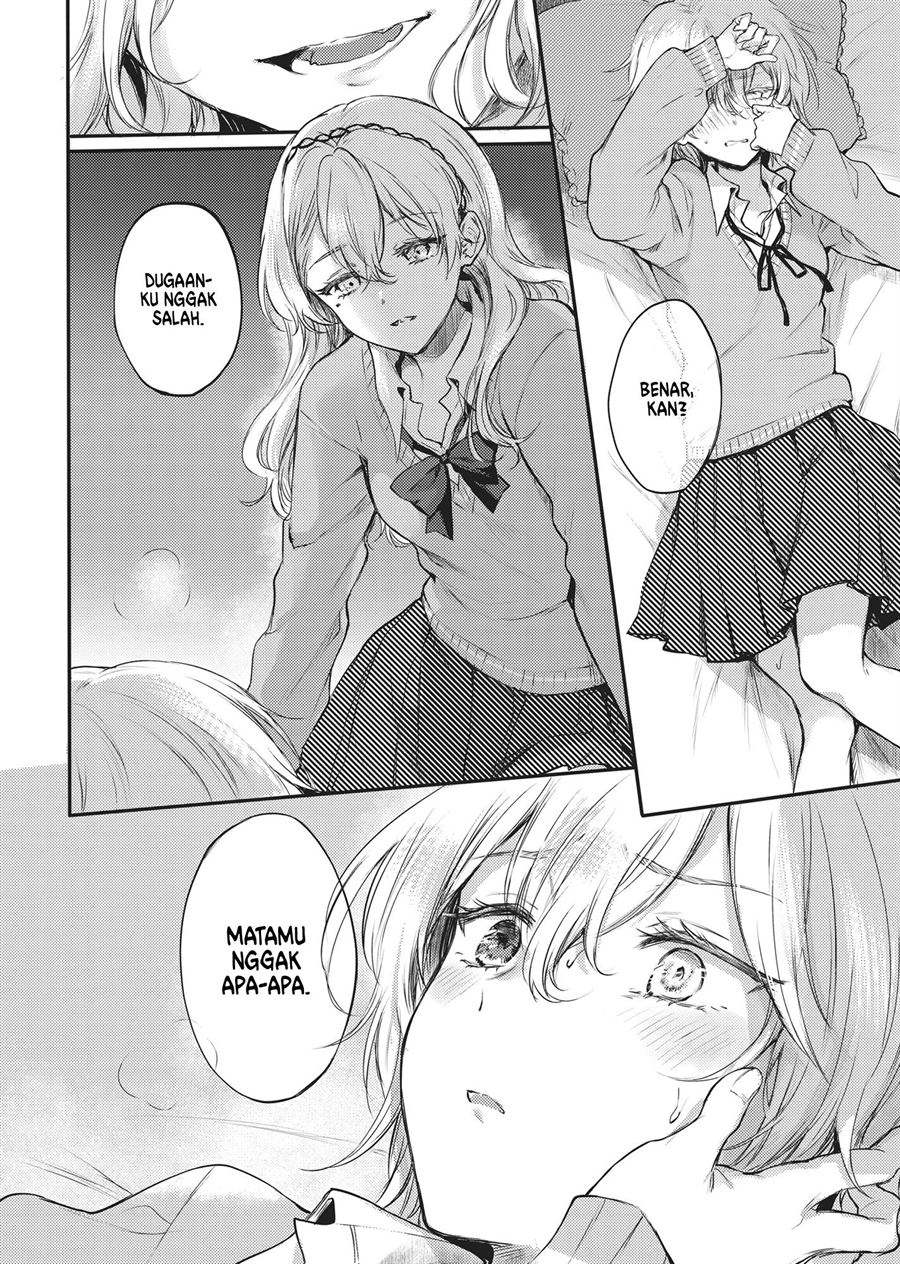 Futago Yuri Ecchi Anthology Chapter 4 Gambar 14