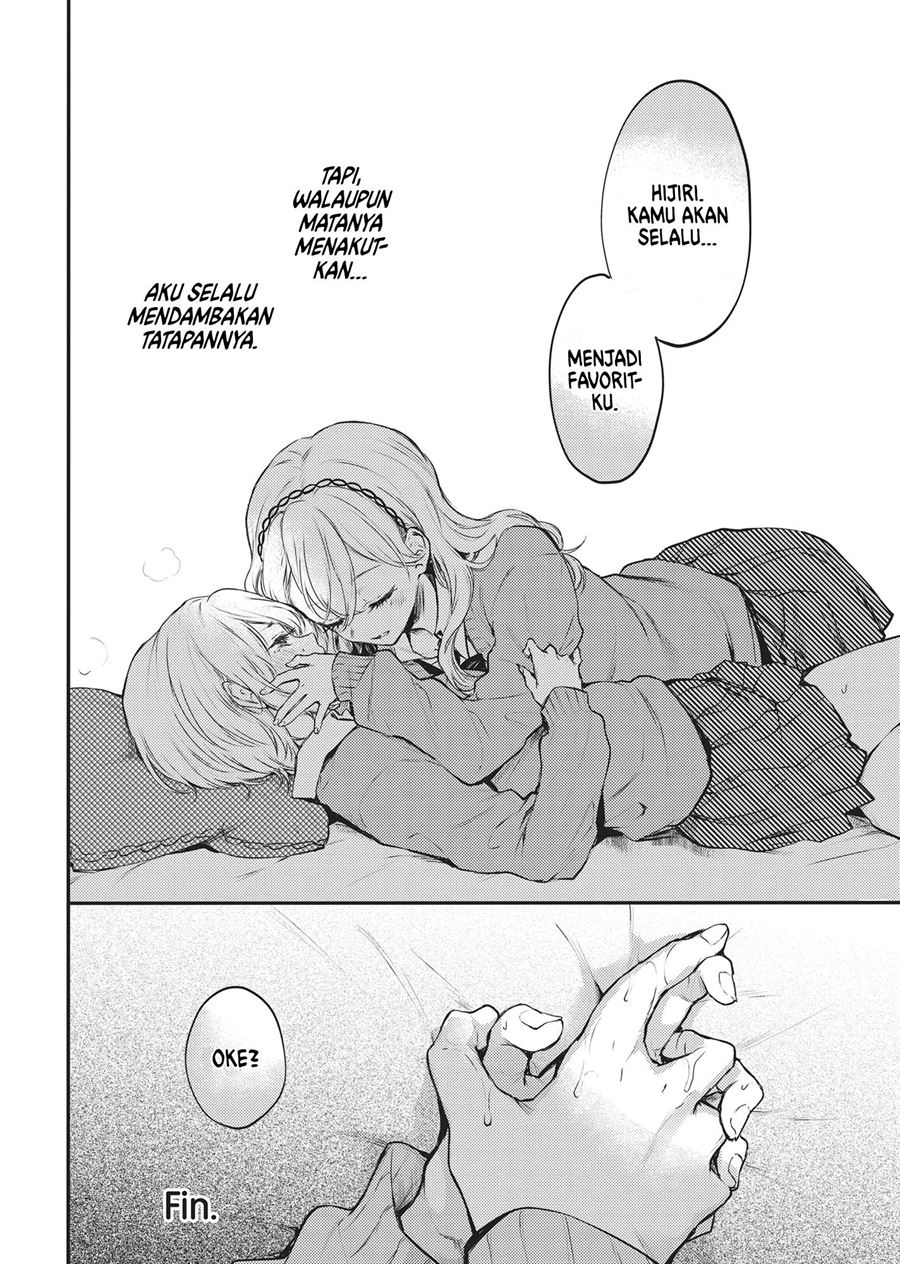 Futago Yuri Ecchi Anthology Chapter 4 Gambar 18