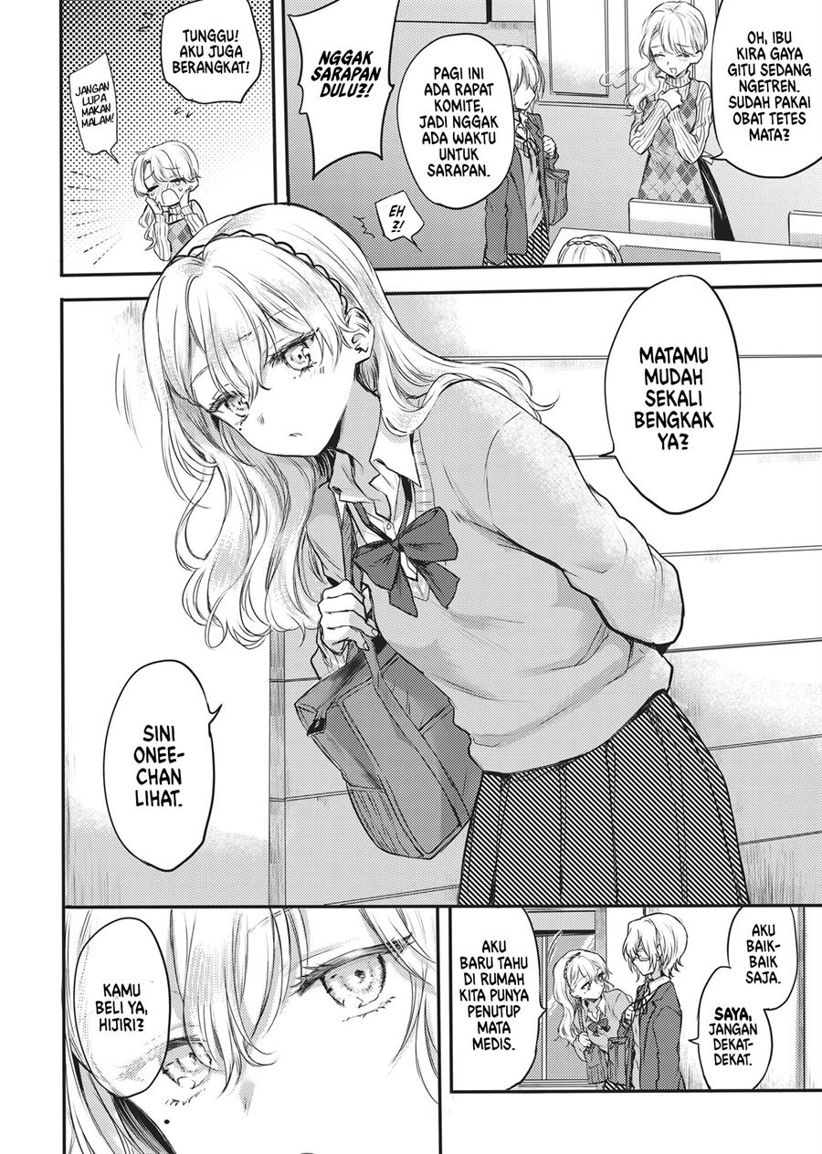 Baca Futago Yuri Ecchi Anthology Chapter 4 Gambar 2