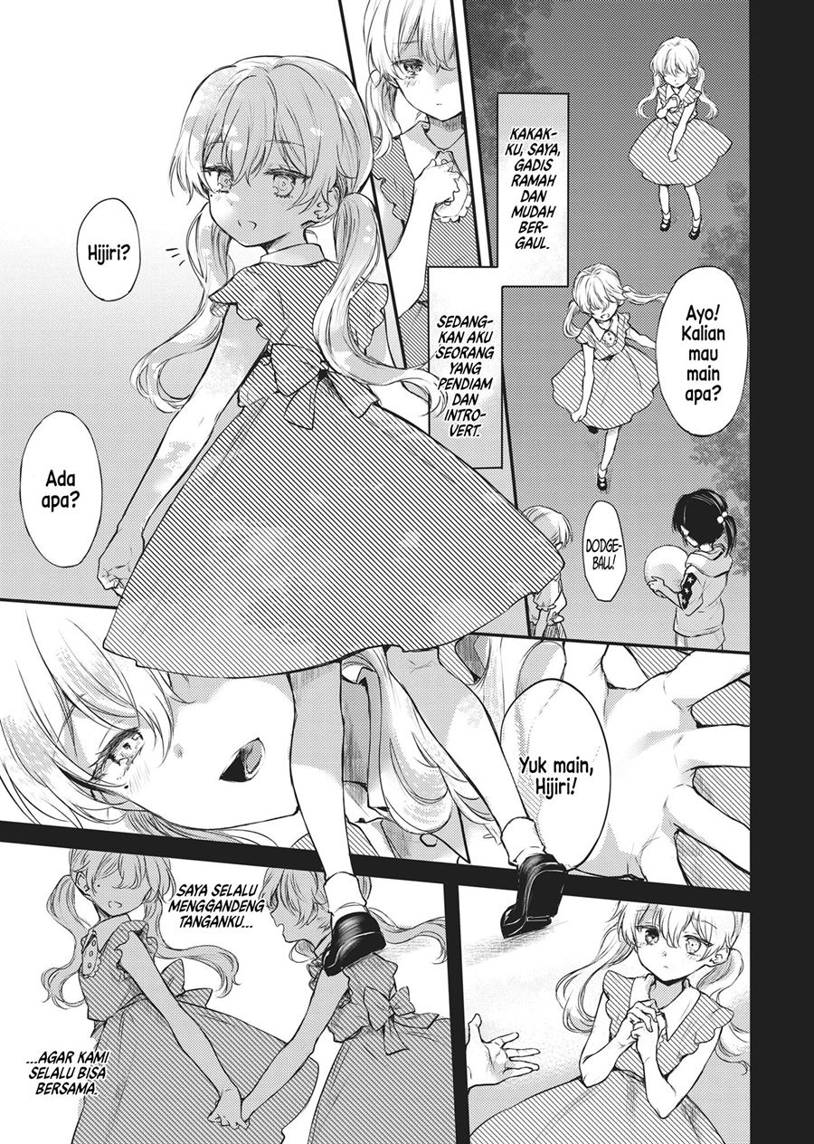 Futago Yuri Ecchi Anthology Chapter 4 Gambar 5