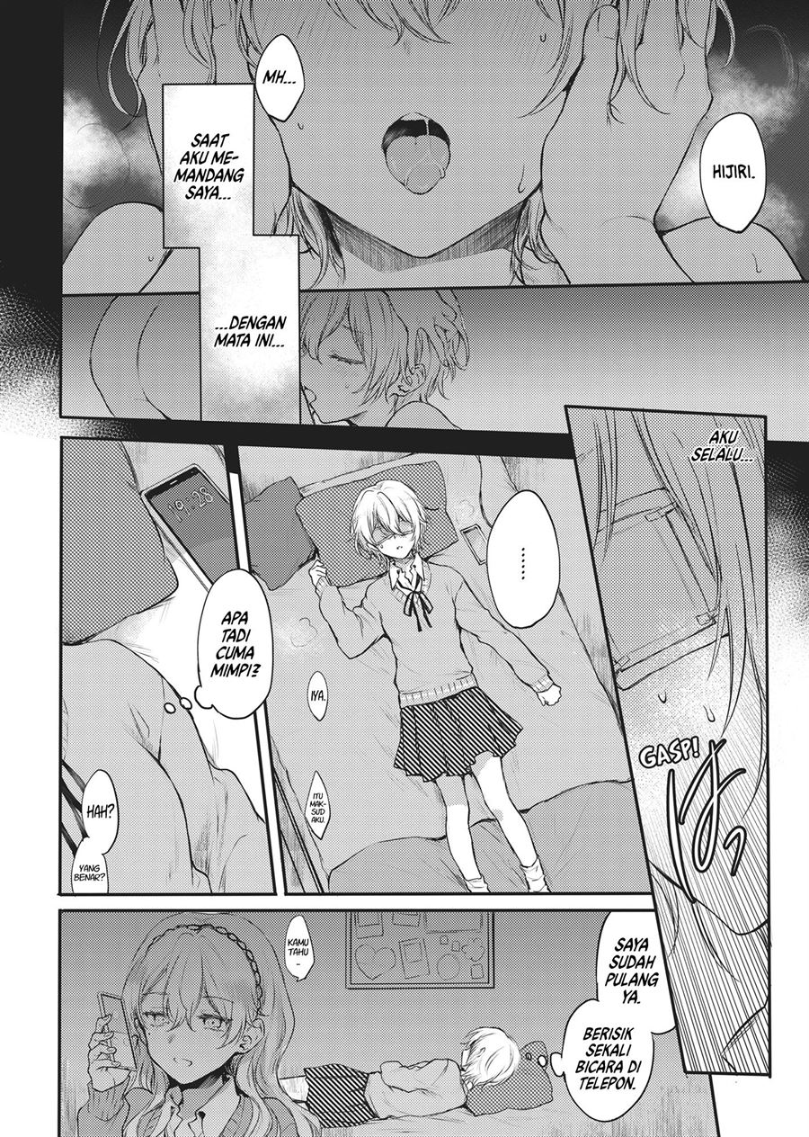 Futago Yuri Ecchi Anthology Chapter 4 Gambar 8