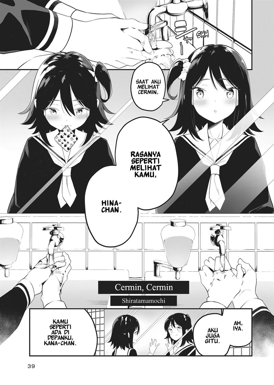 Baca Komik Futago Yuri Ecchi Anthology Chapter 3 Gambar 1