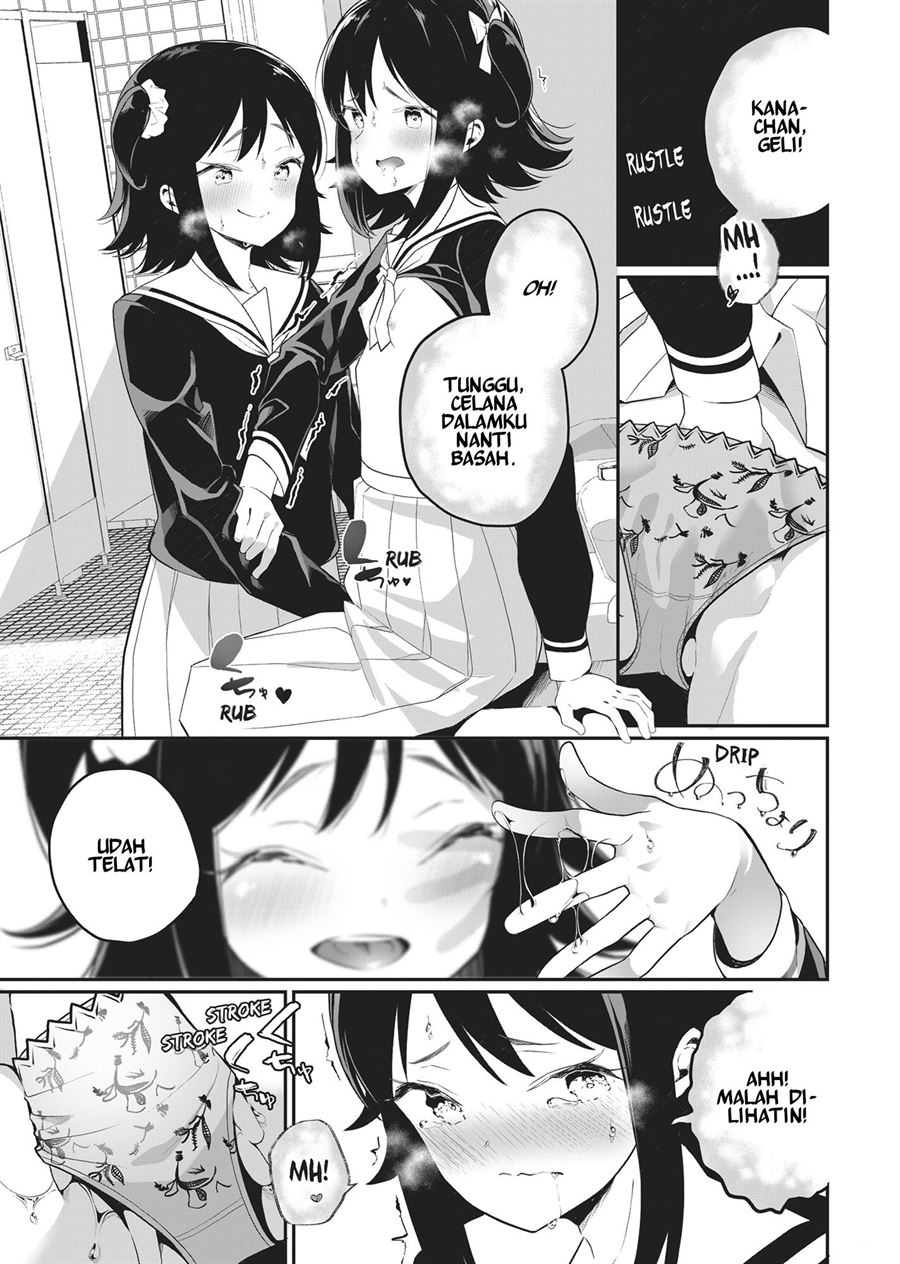 Futago Yuri Ecchi Anthology Chapter 3 Gambar 11