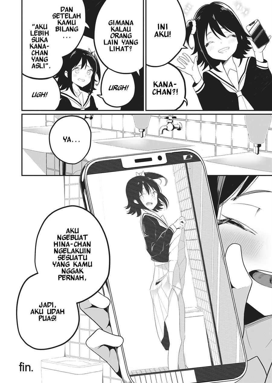 Futago Yuri Ecchi Anthology Chapter 3 Gambar 16
