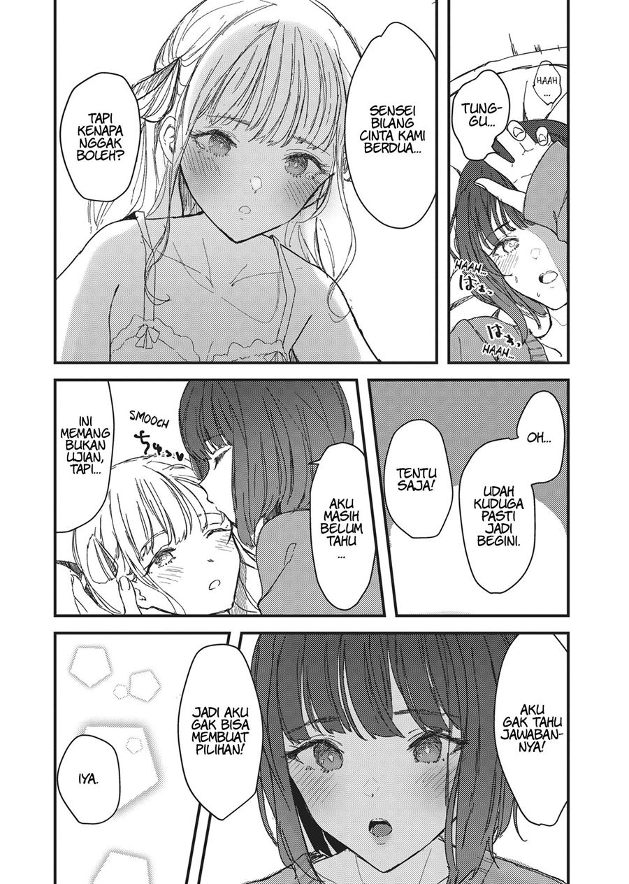 Futago Yuri Ecchi Anthology Chapter 2 Gambar 12