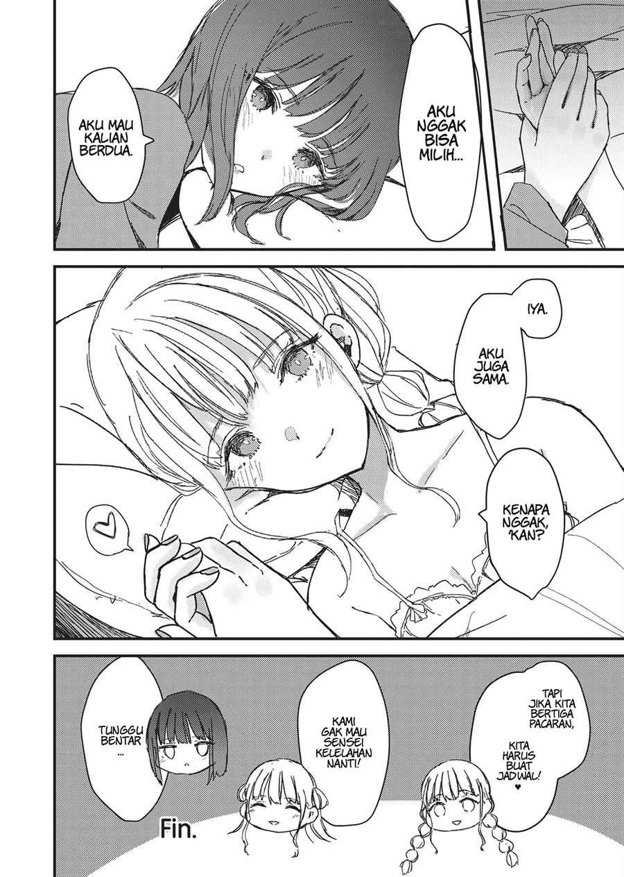 Futago Yuri Ecchi Anthology Chapter 2 Gambar 16