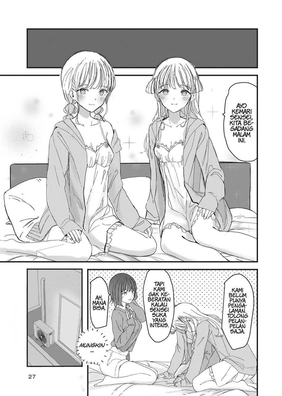 Futago Yuri Ecchi Anthology Chapter 2 Gambar 7
