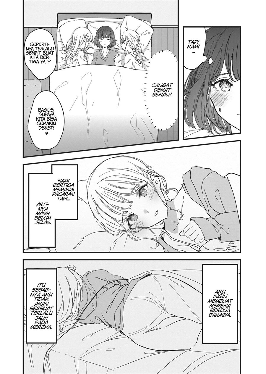 Futago Yuri Ecchi Anthology Chapter 2 Gambar 8