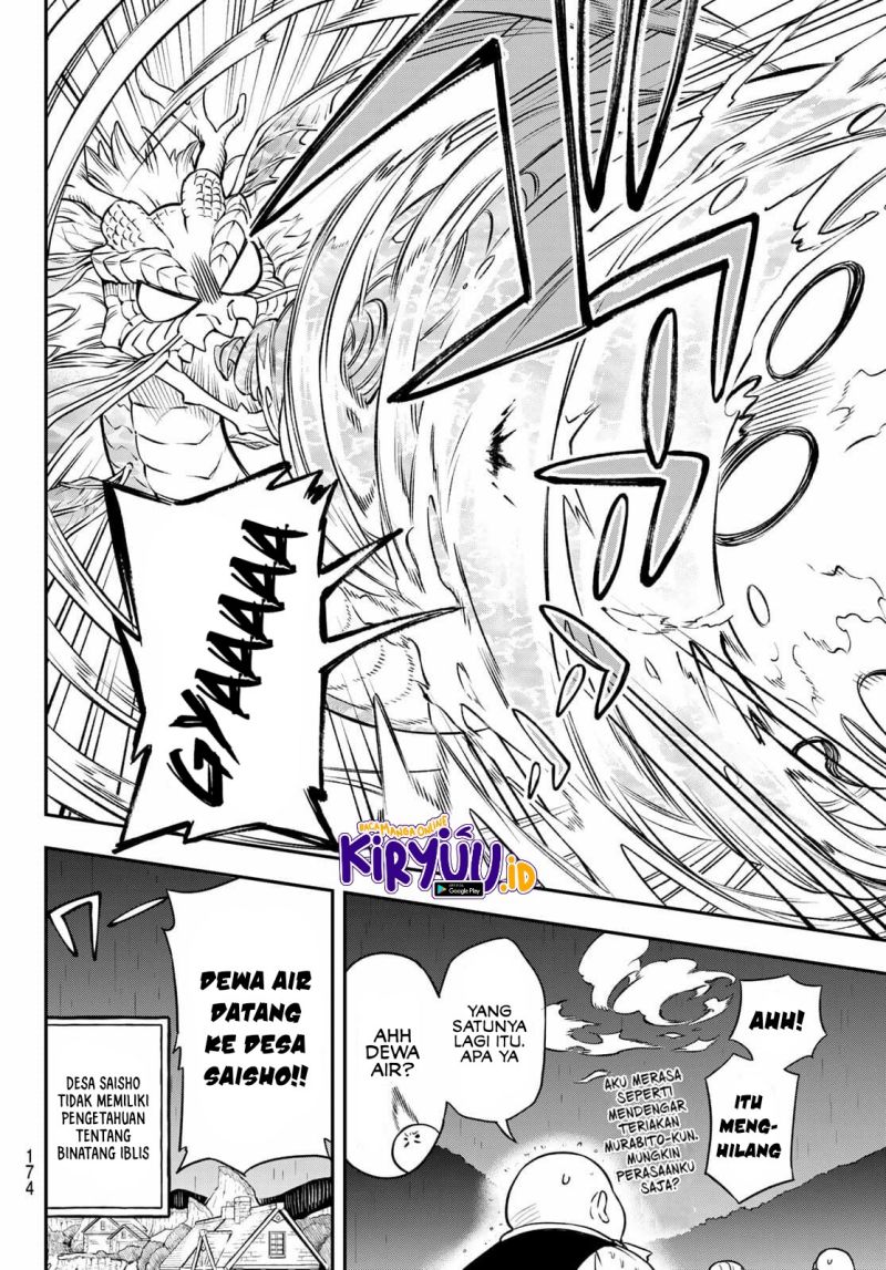 Sudachi No Maoujo Chapter 02.3 Gambar 13