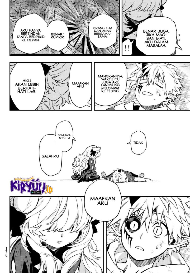 Sudachi No Maoujo Chapter 02.3 Gambar 15