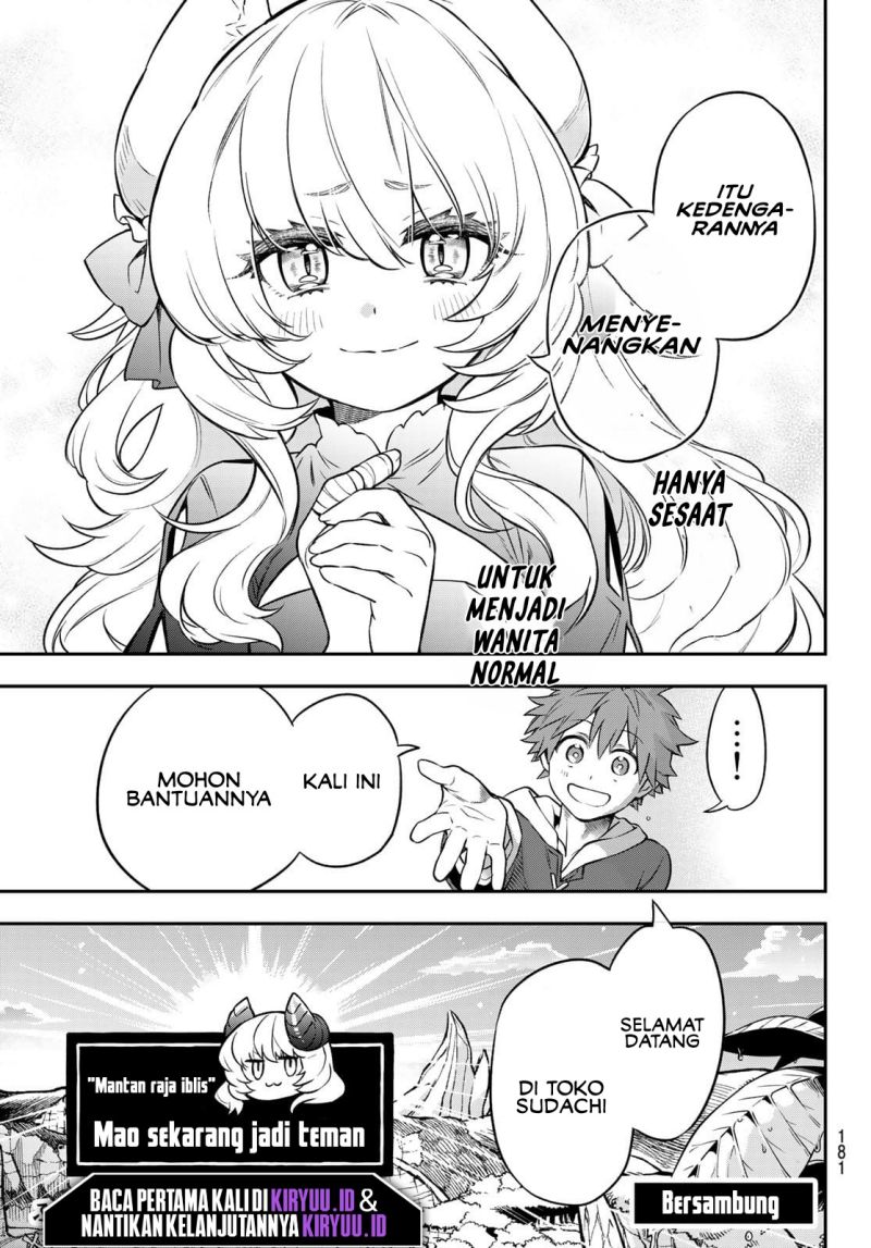 Sudachi No Maoujo Chapter 02.3 Gambar 20