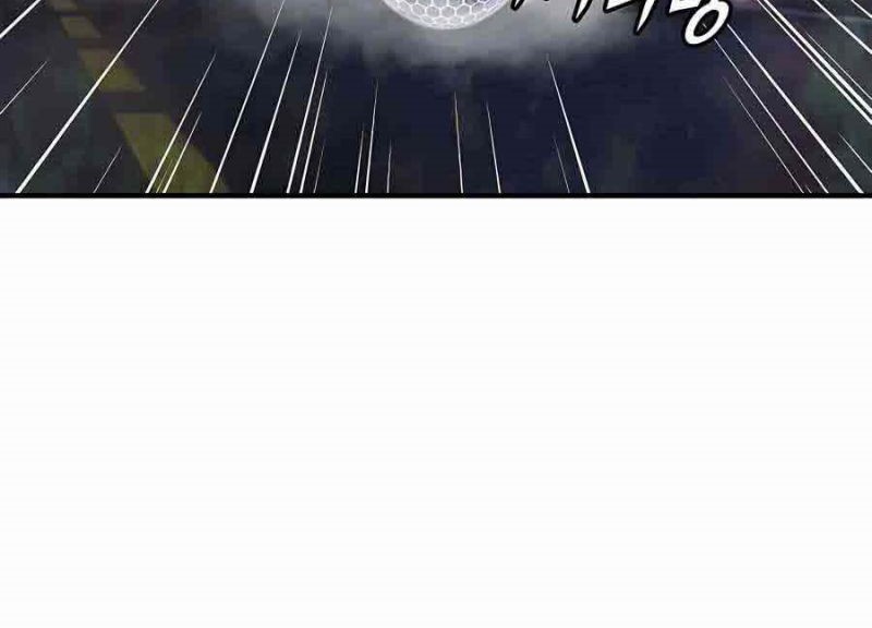 My Mom is My Constellation Chapter 49 Gambar 28