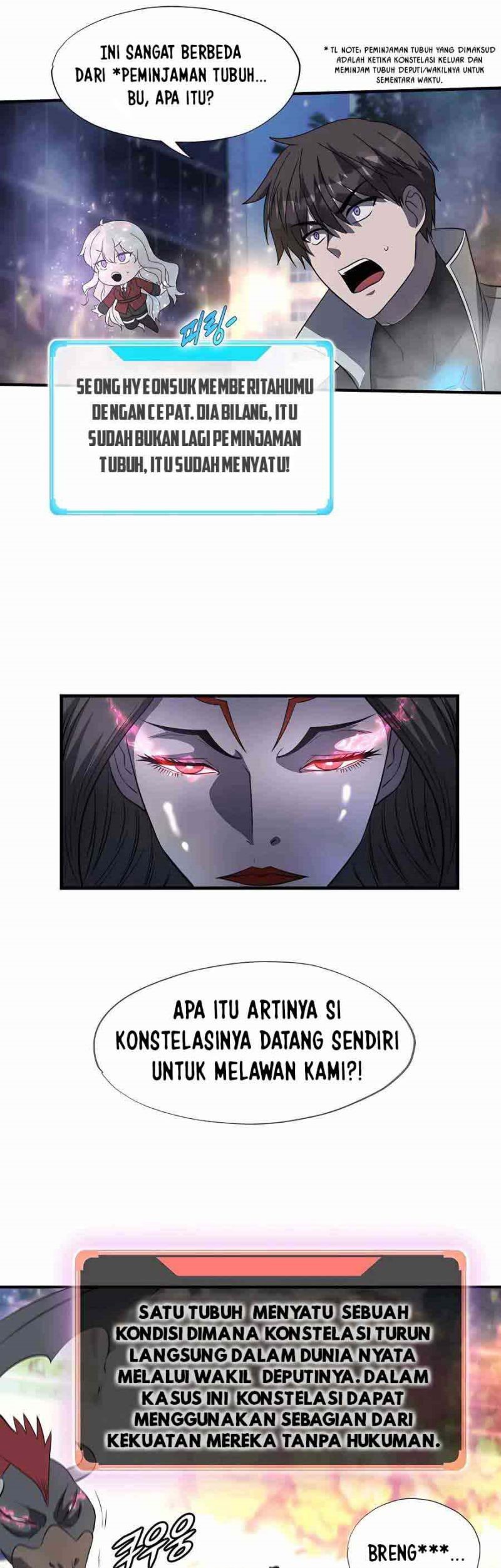 My Mom is My Constellation Chapter 49 Gambar 47