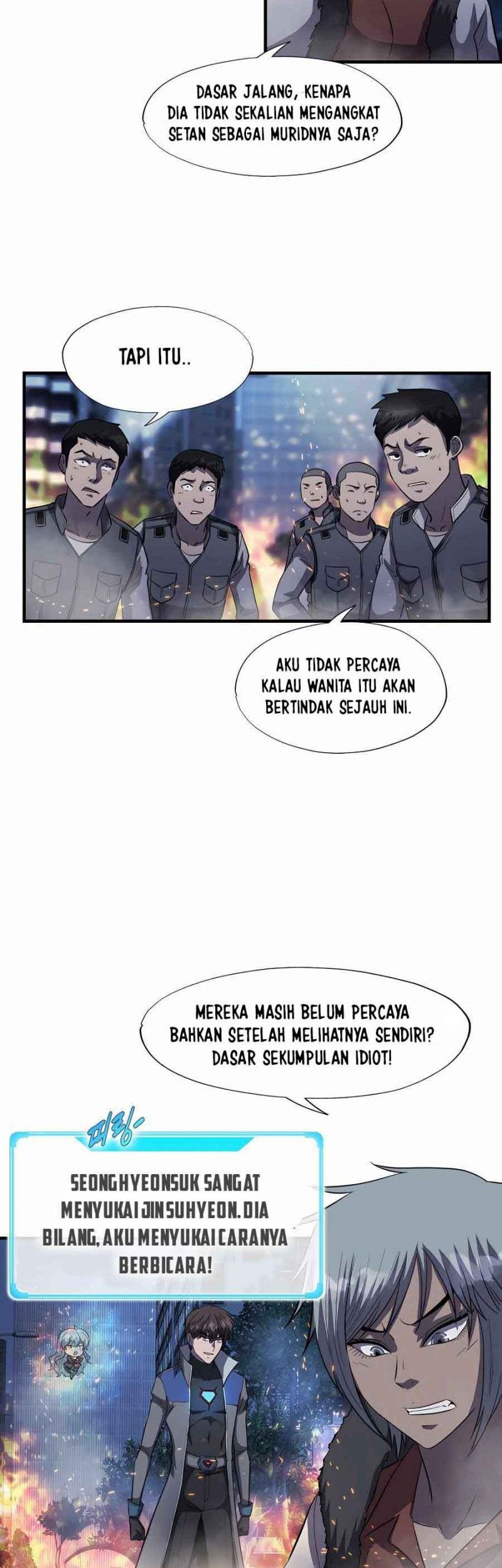 My Mom is My Constellation Chapter 49 Gambar 6