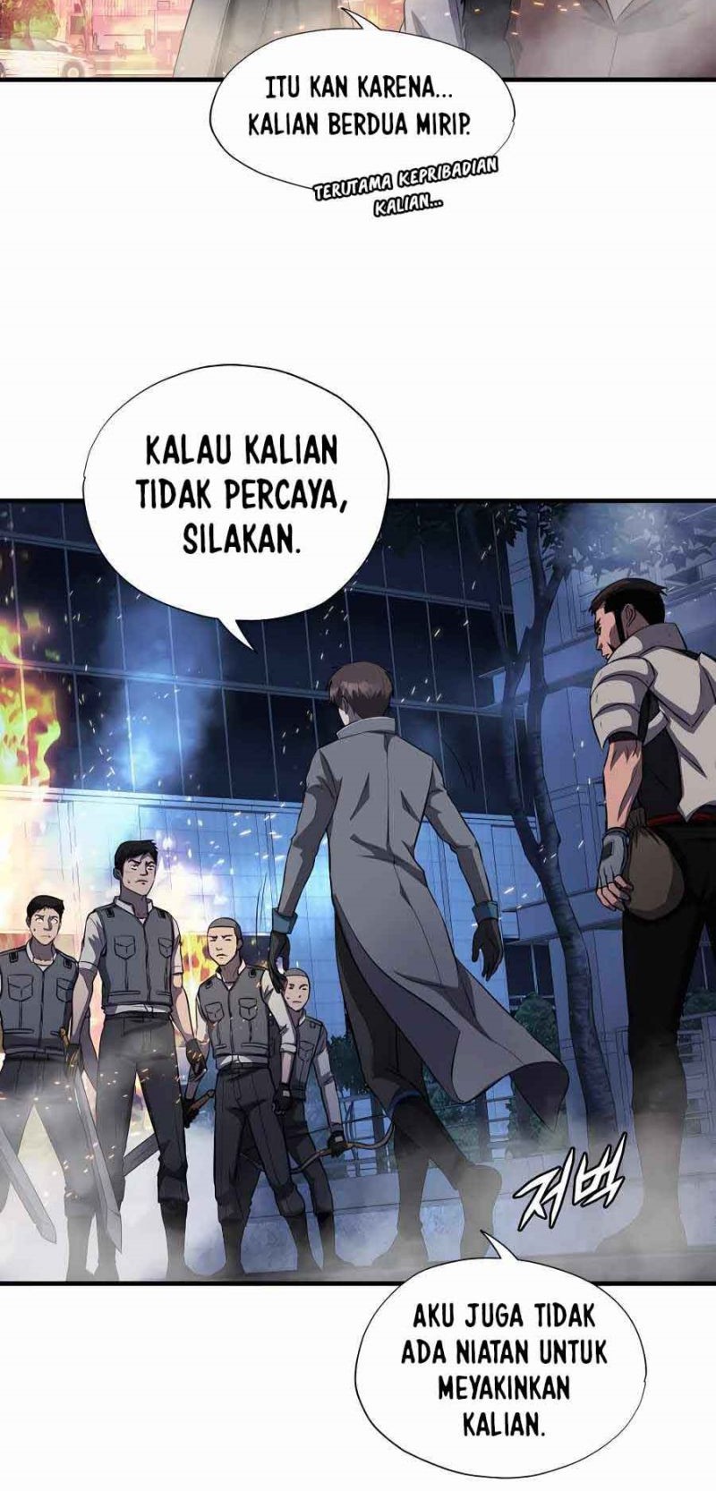 My Mom is My Constellation Chapter 49 Gambar 7