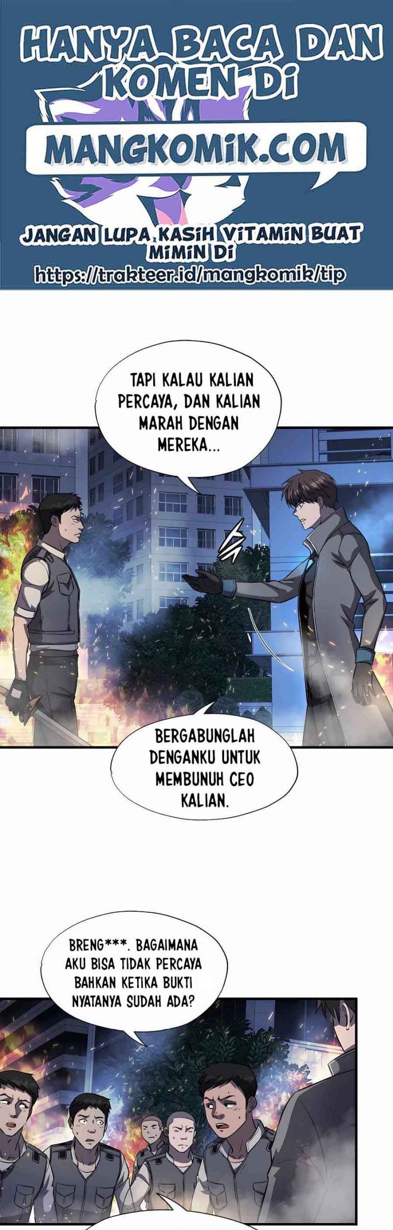 My Mom is My Constellation Chapter 49 Gambar 8