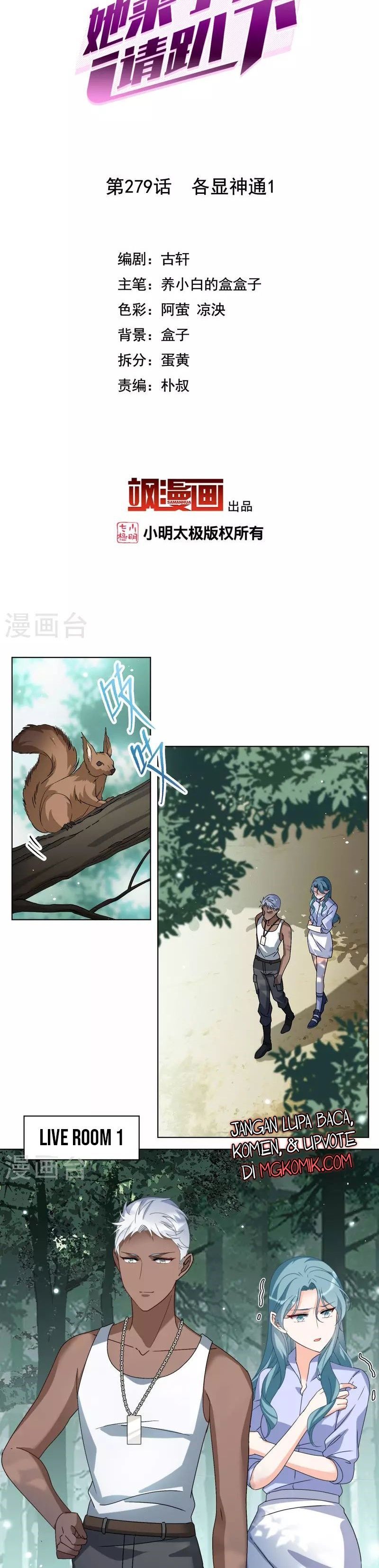 Baca Manhua She Is Coming, Please Get Down! Chapter 91.1 Gambar 2