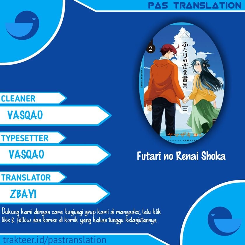 Baca Komik Futari no Renai Shoka Chapter 1 Gambar 1