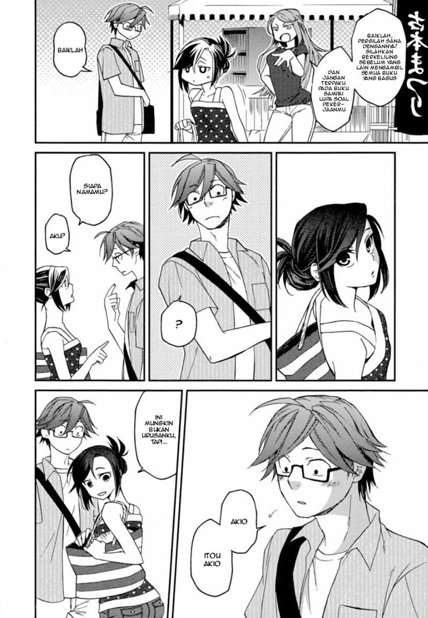 Futari no Renai Shoka Chapter 1 Gambar 12