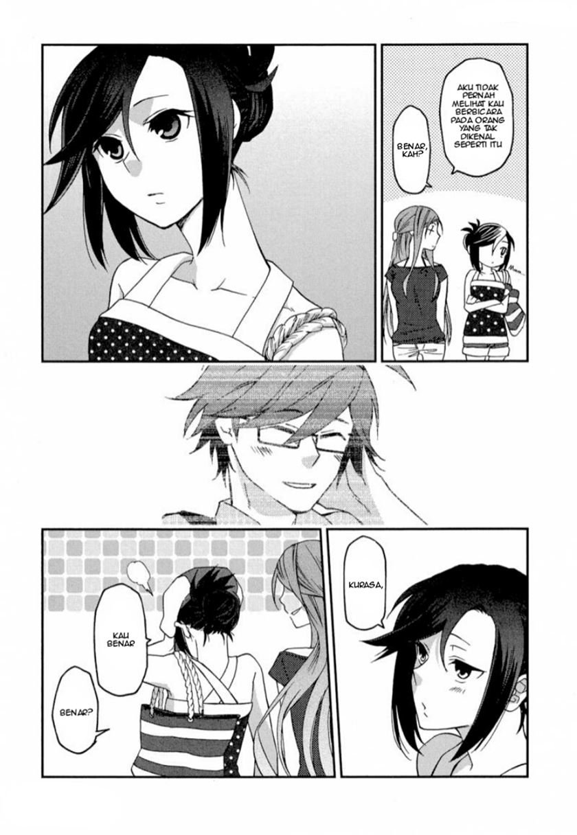 Futari no Renai Shoka Chapter 1 Gambar 15