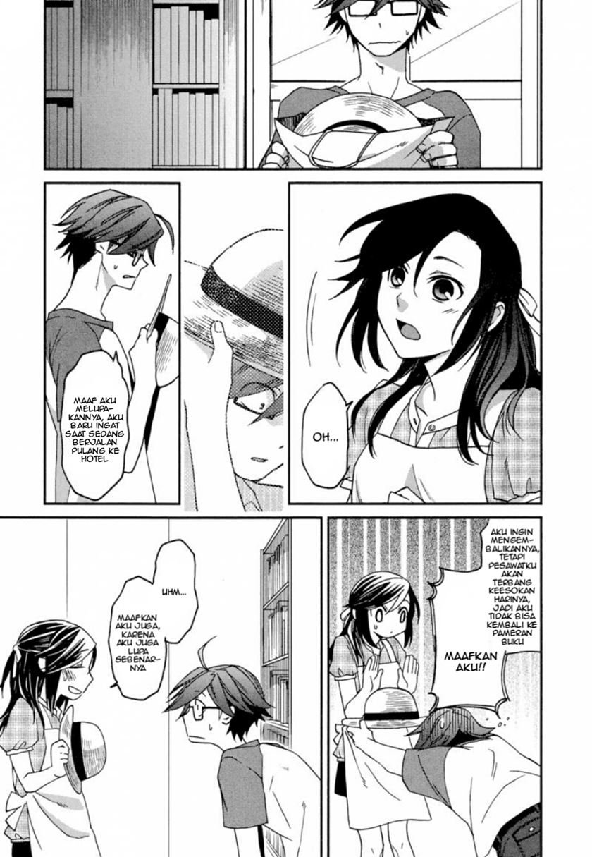 Futari no Renai Shoka Chapter 1 Gambar 19