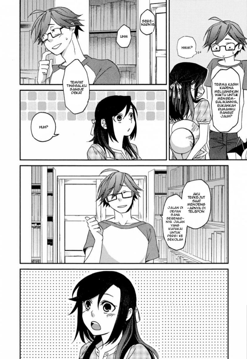 Futari no Renai Shoka Chapter 1 Gambar 20