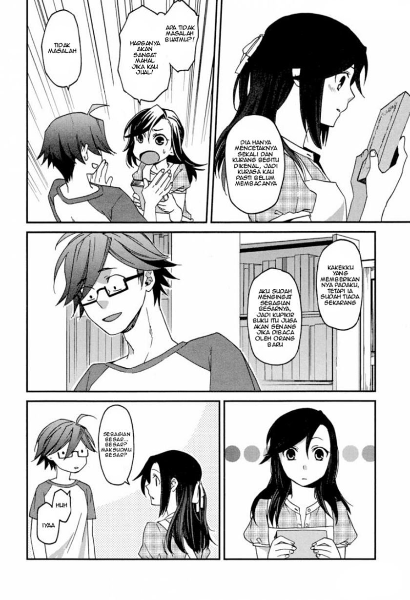 Futari no Renai Shoka Chapter 1 Gambar 22