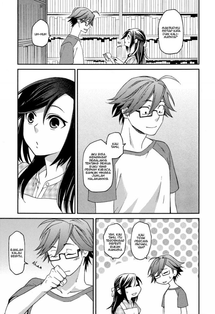 Futari no Renai Shoka Chapter 1 Gambar 23