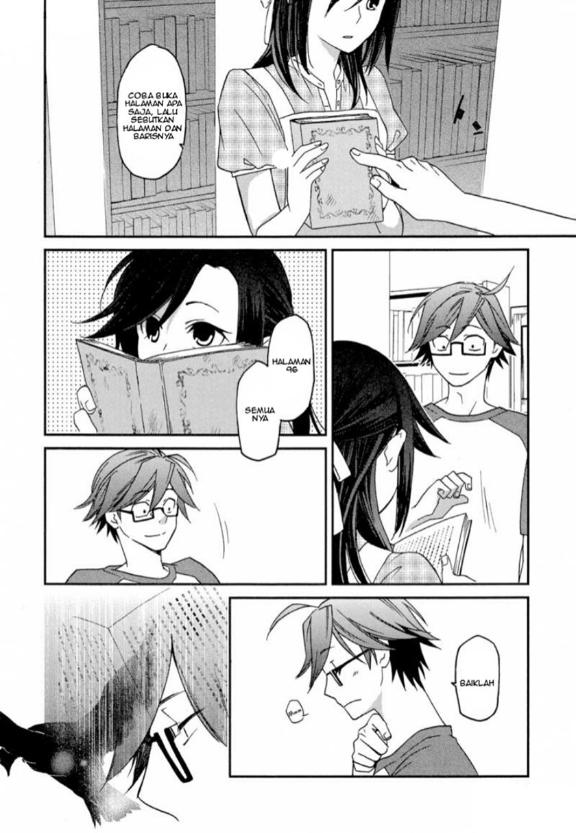 Futari no Renai Shoka Chapter 1 Gambar 24