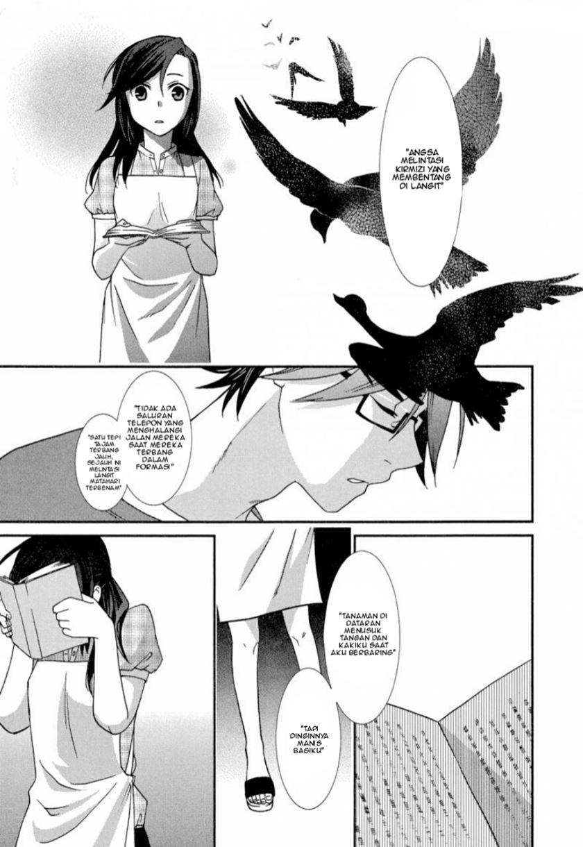 Futari no Renai Shoka Chapter 1 Gambar 25