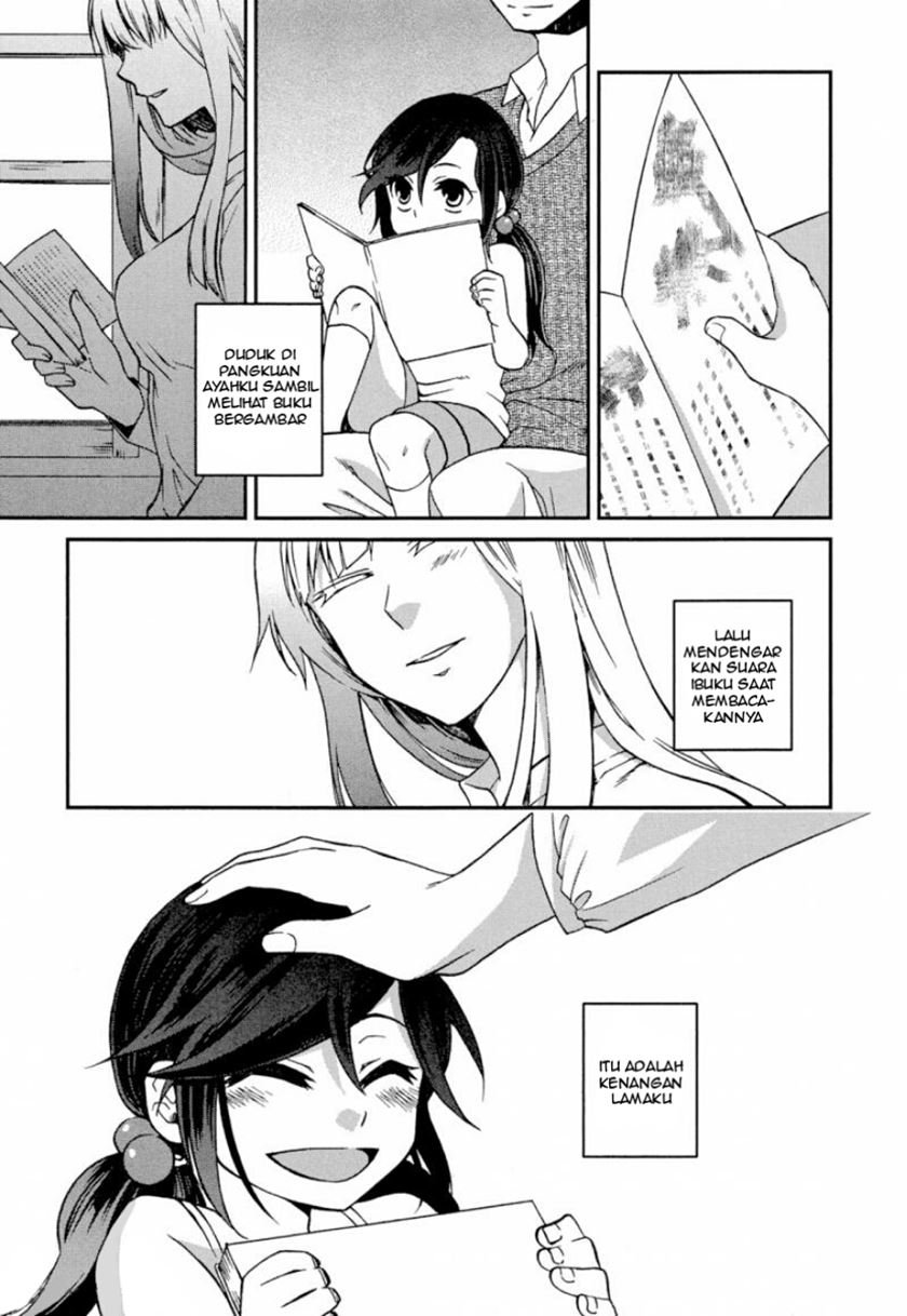 Futari no Renai Shoka Chapter 1 Gambar 3