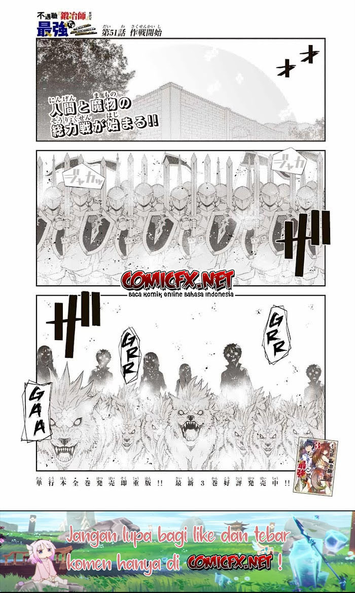 Baca  The Weakest Occupation “Blacksmith,” but It’s Actually the Strongest Chapter 51 Gambar 2