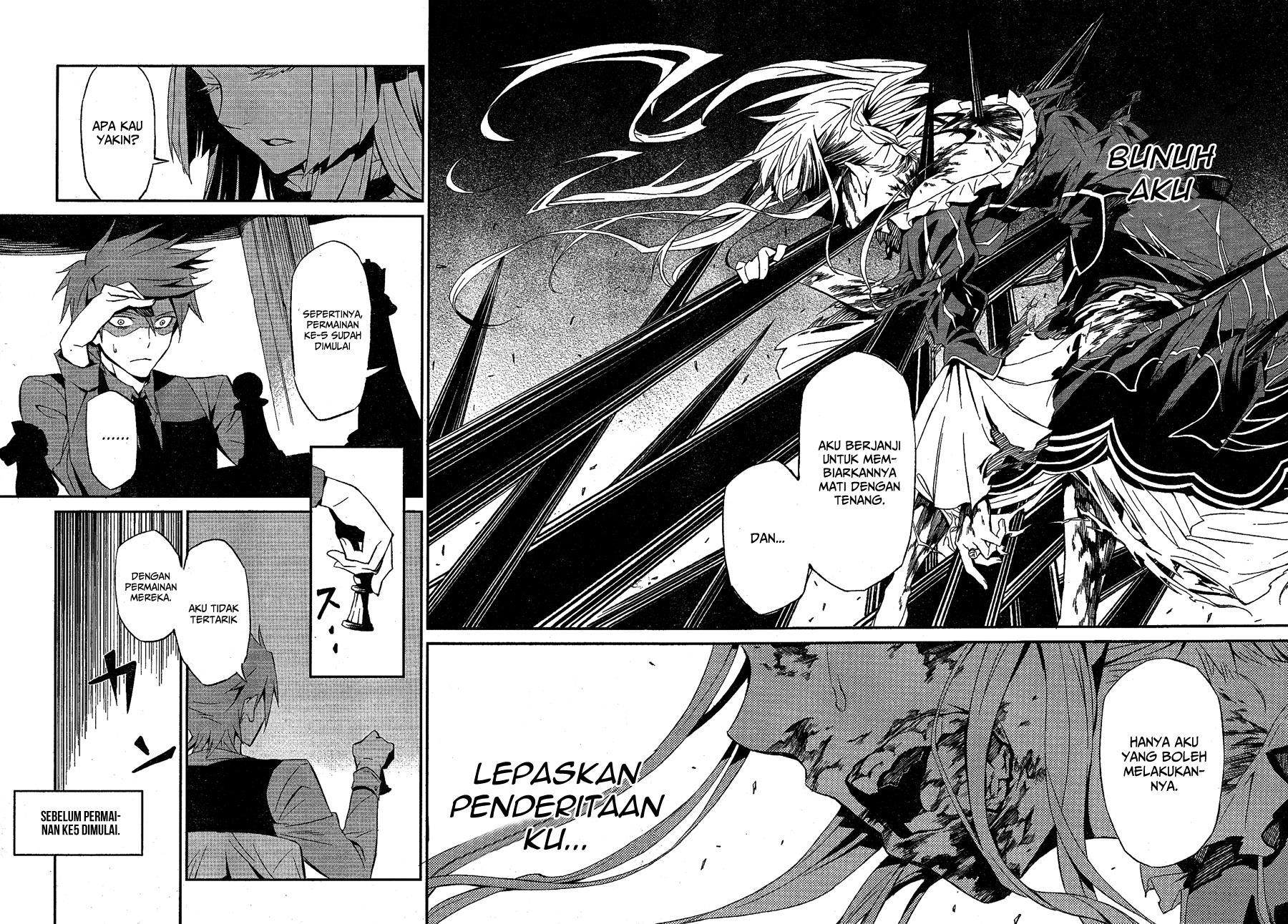Umineko no Naku Koro ni Chiru Episode 5: End of the Golden Witch Chapter 1 Gambar 12