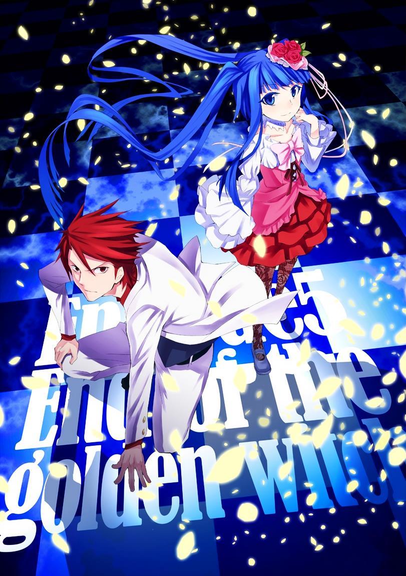 Baca  Umineko no Naku Koro ni Chiru Episode 5: End of the Golden Witch Chapter 1 Gambar 2