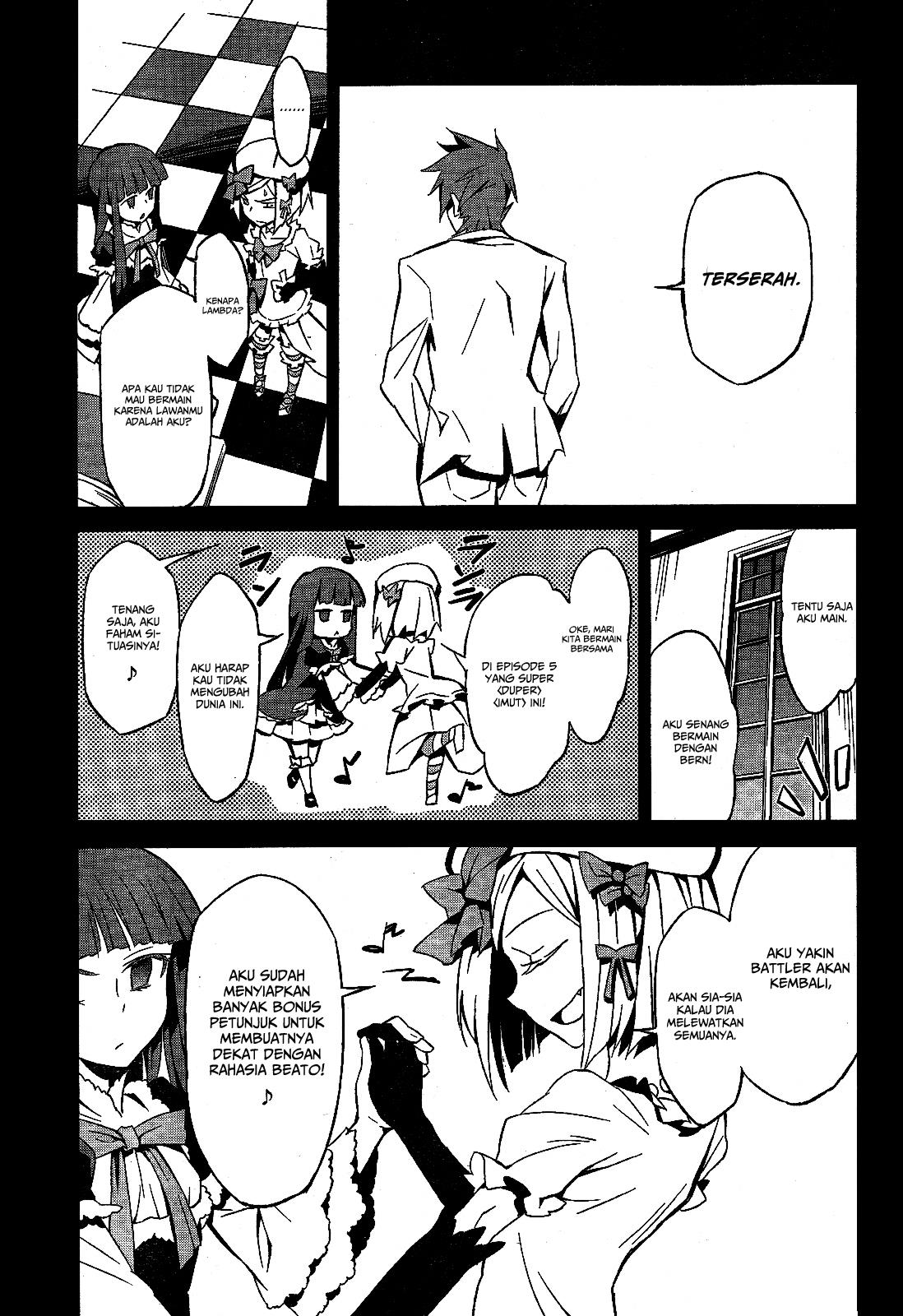 Umineko no Naku Koro ni Chiru Episode 5: End of the Golden Witch Chapter 1 Gambar 24