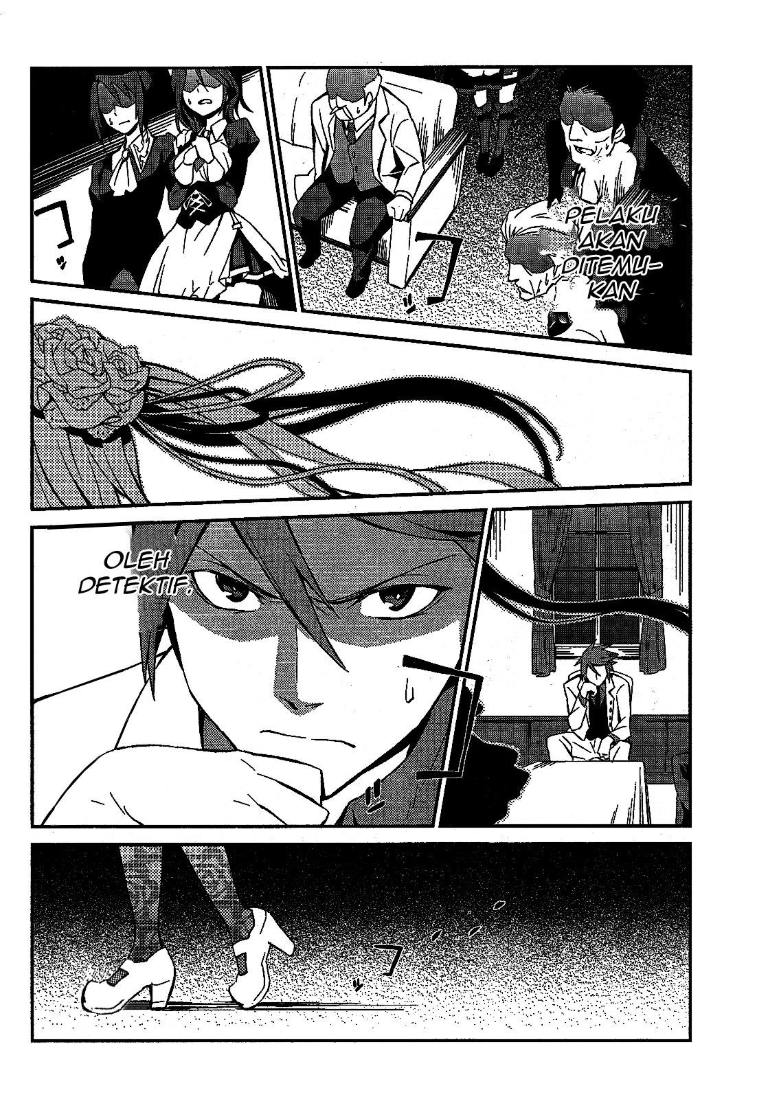 Umineko no Naku Koro ni Chiru Episode 5: End of the Golden Witch Chapter 1 Gambar 42