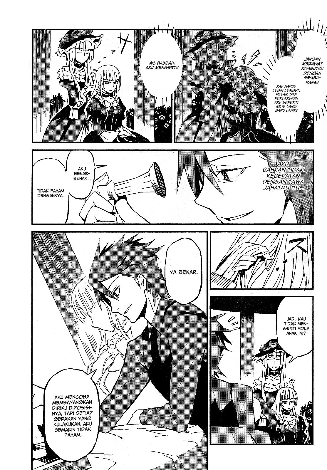 Umineko no Naku Koro ni Chiru Episode 5: End of the Golden Witch Chapter 1 Gambar 9