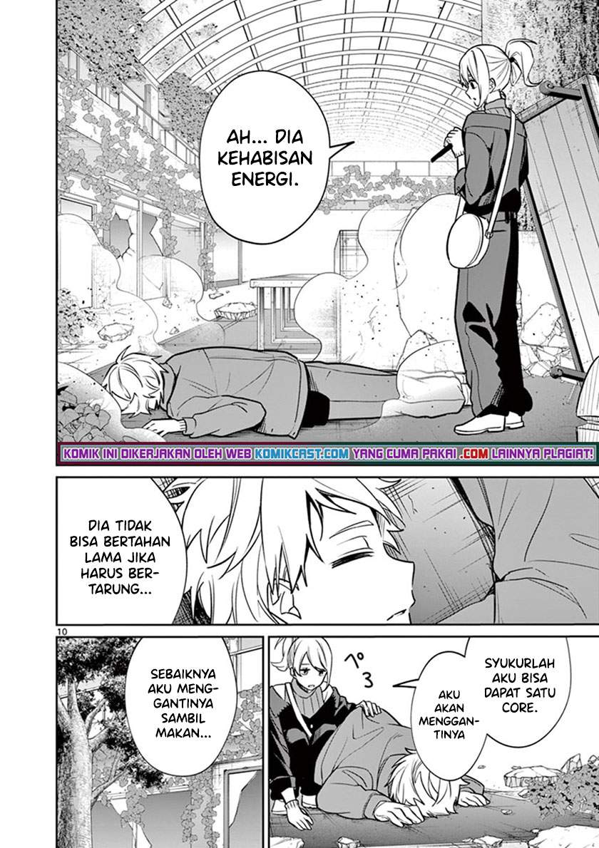 Fuzzy Core Chapter 00.1 Gambar 10