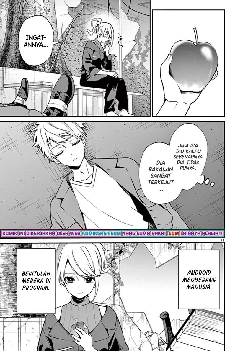 Fuzzy Core Chapter 00.1 Gambar 11