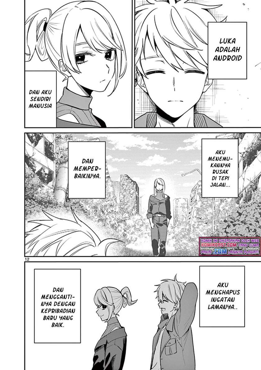 Fuzzy Core Chapter 00.1 Gambar 12