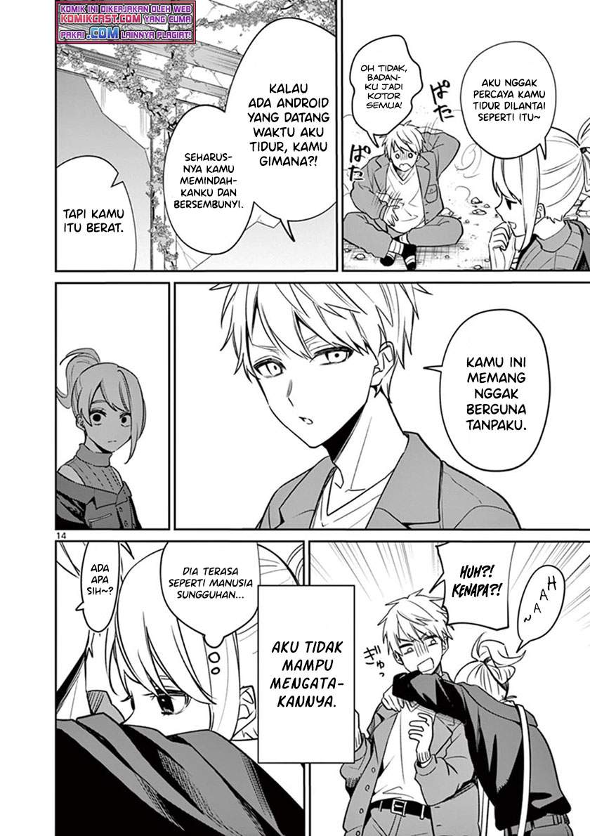 Fuzzy Core Chapter 00.1 Gambar 14